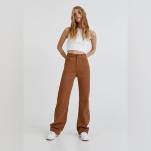 Pull & Bear straight-leg twill pants